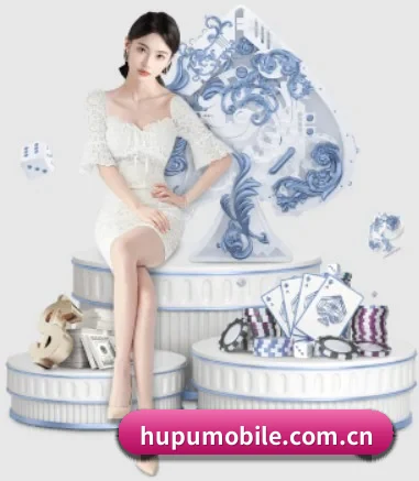 虎扑体育 APP 界面 | hupu